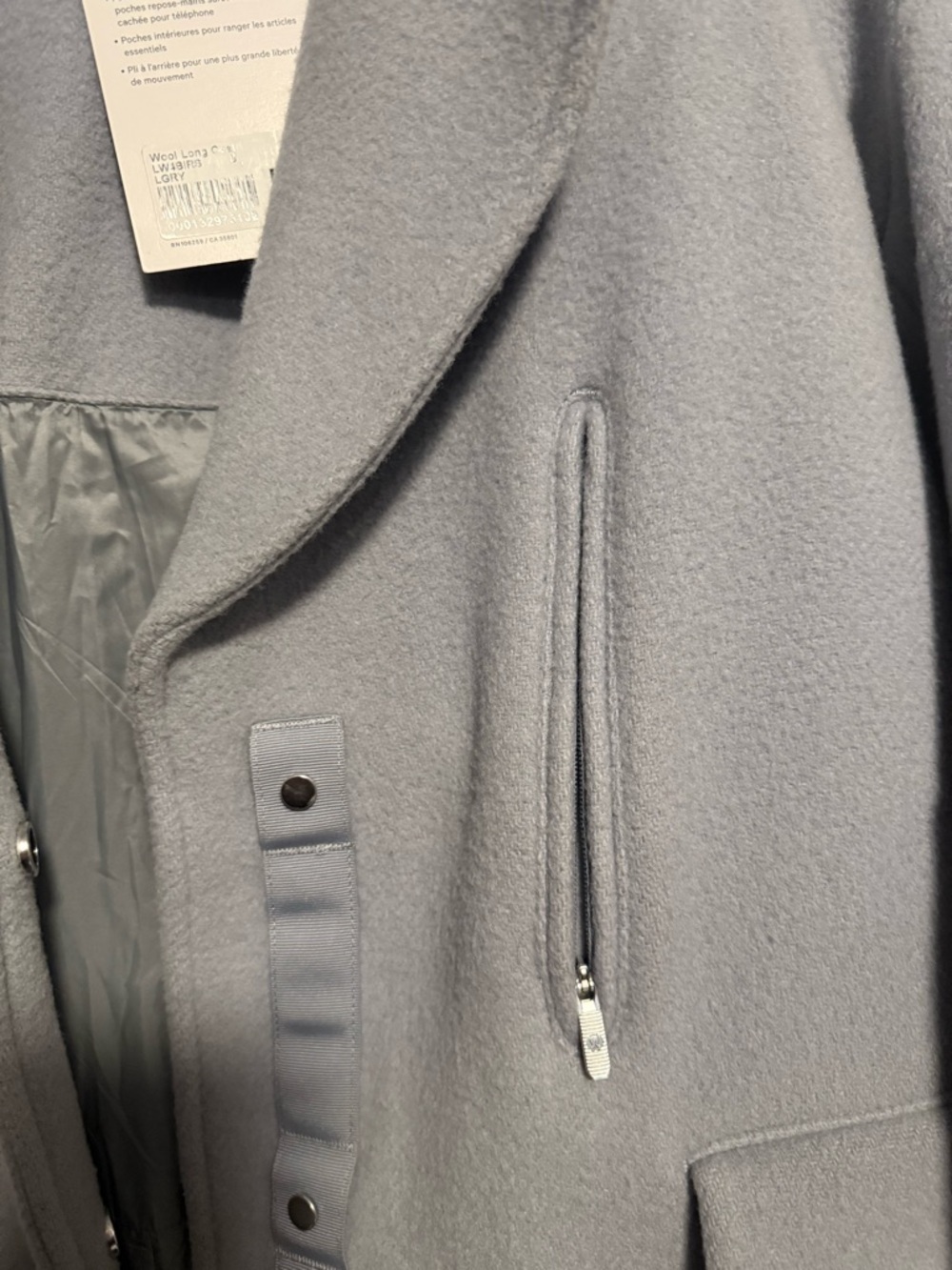 Lululemon Wool Long Coat - Picture 5 of 8